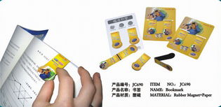 溫州永興印業 打造一站式廣告與包裝解決方案